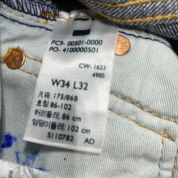 Levis Jeans Men 33x31 Blue 501 Button Fly Classic Straight Premium Tag 34x32